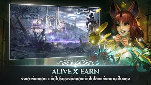 A3: Still Alive | เกม | XWorld