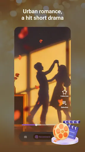 CineDrama | 游戏 | XWorld