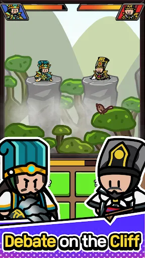Three Kingdoms : Conquest | Games | XWorld