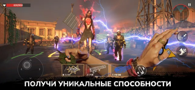 Zombie State: Зомби стрелялка | Игры | XWorld