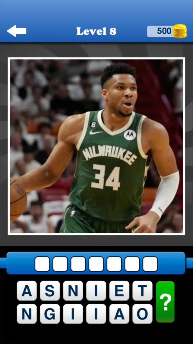 Whos the Player Basketball App | Games | XWorld