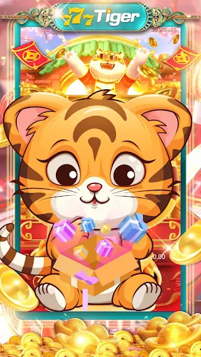 Super Tiger King Game | Jogos | XWorld