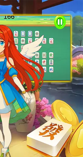 JKT Ways Line | Permainan | XWorld