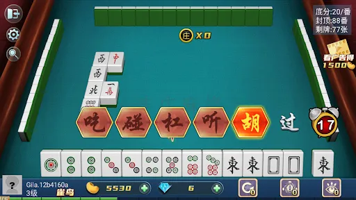 Mahjong Master: ไพ่นกกระจอกจีน | เกม | XWorld