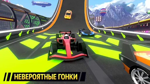 TRACKWORLD – Stunt Racing | Игры | XWorld TRACKWORLD – Stunt Racing | Игры | XWorld