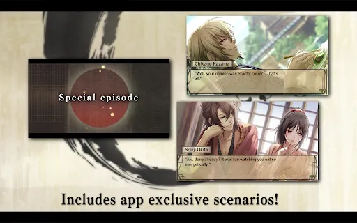 Hakuoki：Episodic Version | Permainan | XWorld