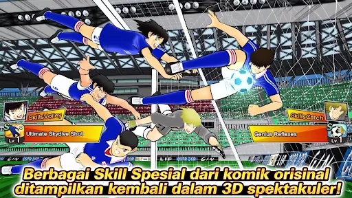 Captain Tsubasa: Dream Team | Permainan | XWorld