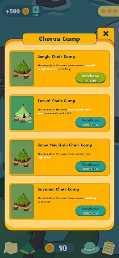 My voice zoo : The Echoo Voice | Игры | XWorld