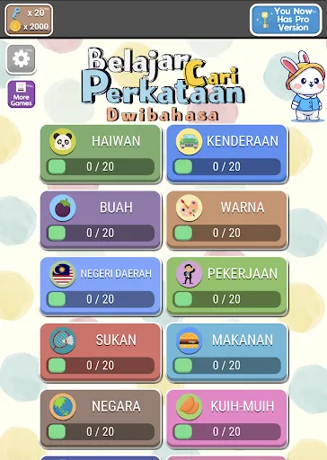 Belajar Cari Perkataan Dwibhsa | Permainan | XWorld