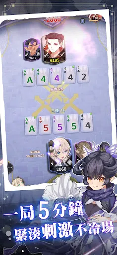 幻牌交鋒 | Permainan | XWorld 幻牌交鋒 | Permainan | XWorld