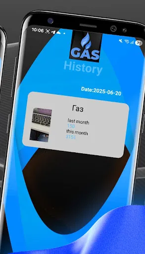 ZaGaz Tech | Игры | XWorld