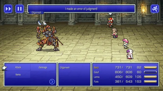 FINAL FANTASY V | 游戏 | XWorld