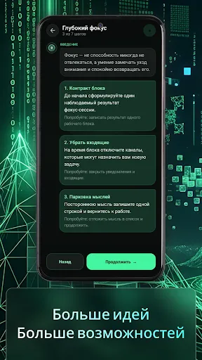 OpenAI One | Игры | XWorld OpenAI One | Игры | XWorld