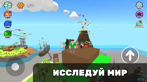 Найди Питомцев Симулятор | Игры | XWorld