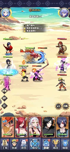 像素戰紀 | 游戏 | XWorld