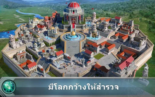 Game of War - Fire Age | เกม | XWorld