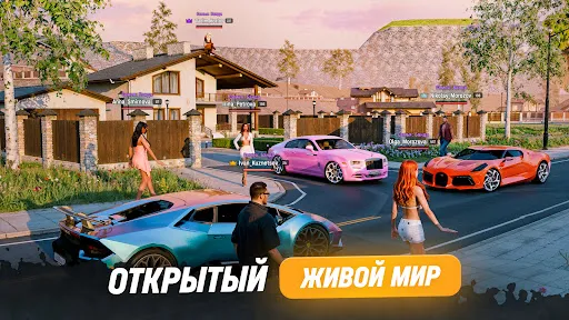 РУСЬ МОБАЙЛ | Games | XWorld