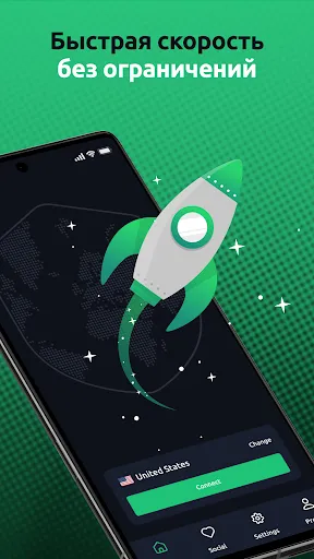 VPNHouse - Безлимитный ВПН | Игры | XWorld VPNHouse - Безлимитный ВПН | Игры | XWorld