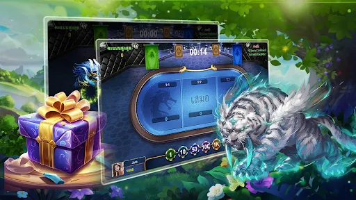 ดราก้อนไทเกอร์: เหนือโลก | เกม | XWorld ดราก้อนไทเกอร์: เหนือโลก | เกม | XWorld