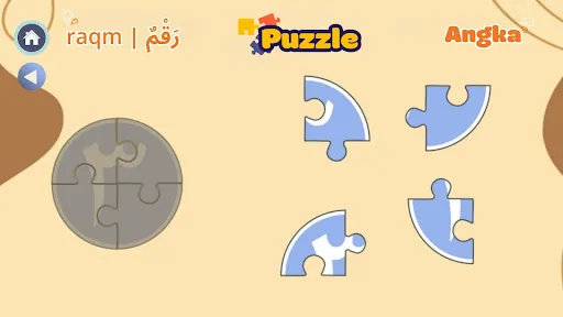 Belajar Bahasa Arab KanakKanak | Permainan | XWorld Belajar Bahasa Arab KanakKanak | Permainan | XWorld