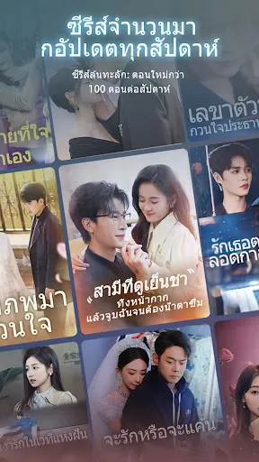 Saros TV -ละครสั้น&รีลส์ยอดฮิต | เกม | XWorld