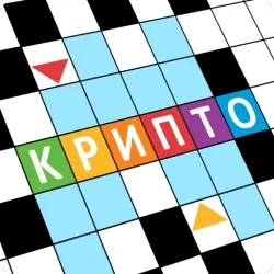 XWorld | Крипто Кроссворды