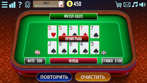 Оазис покер | Игры | XWorld Оазис покер | Игры | XWorld