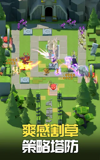 神塔转不停 | Permainan | XWorld