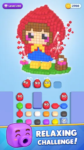Shoot a Cube Puzzle! | Игры | XWorld Shoot a Cube Puzzle! | Игры | XWorld