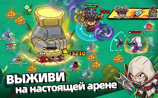 Hero's Land: GrimLoot | Игры | XWorld