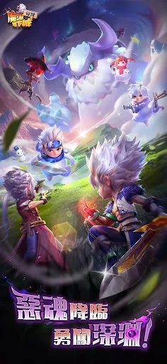 魔淵地下城：覺醒 | Permainan | XWorld
