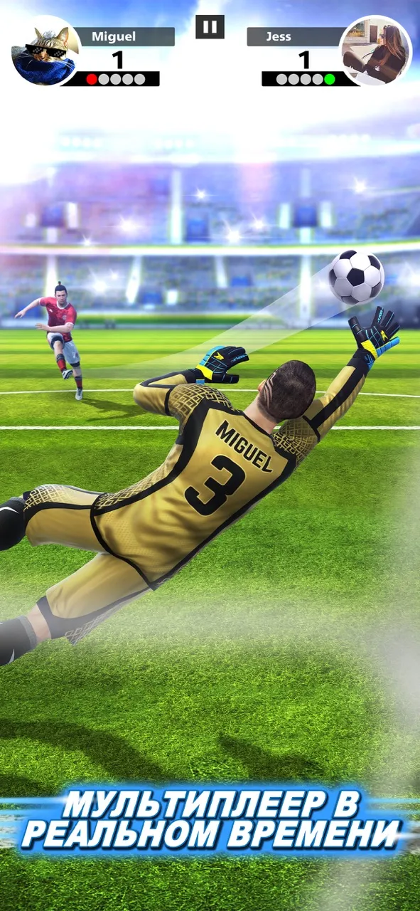 Football Strike | Игры | XWorld