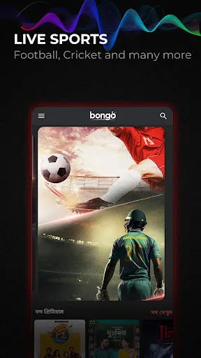 Bongo: Movies, Series & Sports | Permainan | XWorld