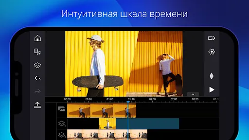 PowerDirector - видеоредактор | Игры | XWorld PowerDirector - видеоредактор | Игры | XWorld