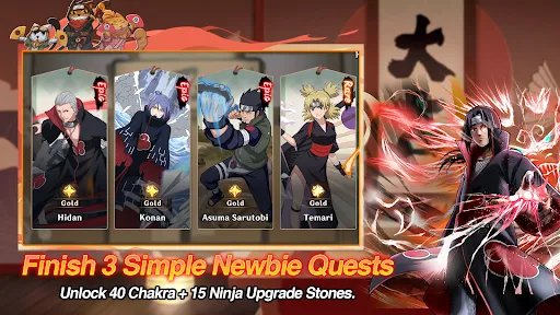 Legend of Konoha | 游戏 | XWorld