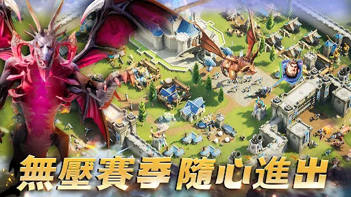 龍石戰爭-馴龍出征！ | Permainan | XWorld