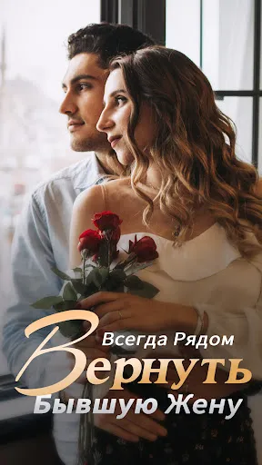 MoboReader | Игры | XWorld