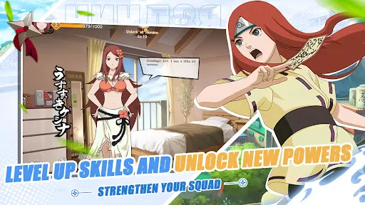 Ninja Legends: Ultimate Battle | Games | XWorld