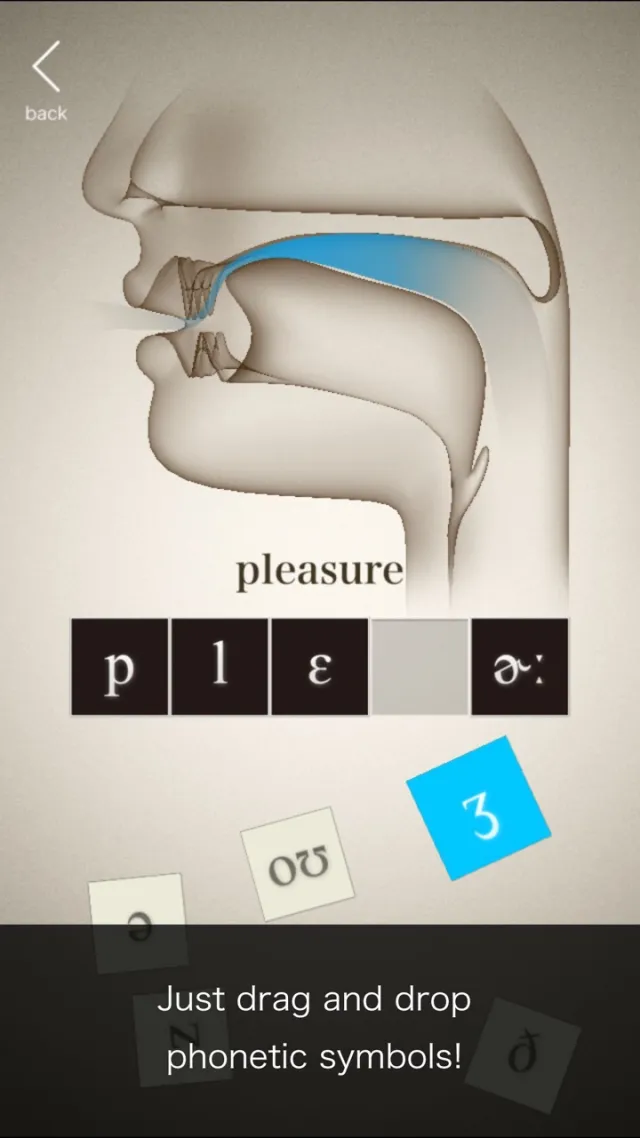 Phonetic Cards | Games | XWorld