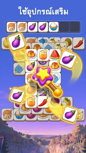 Tile Match: Triple Puzzle Game | เกม | XWorld