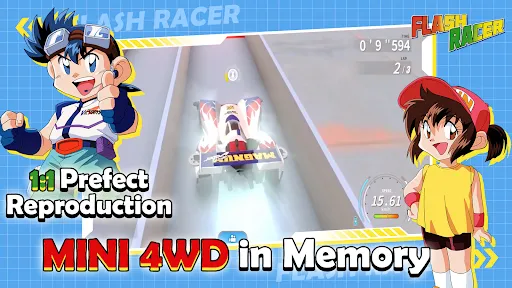 Flash Racer-MINI 4WD | Games | XWorld