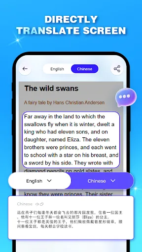 AI Translator: Voice & Screen | Games | XWorld AI Translator: Voice & Screen | Games | XWorld