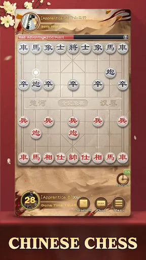 Chinese Chess - Xiangqi Game | Permainan | XWorld