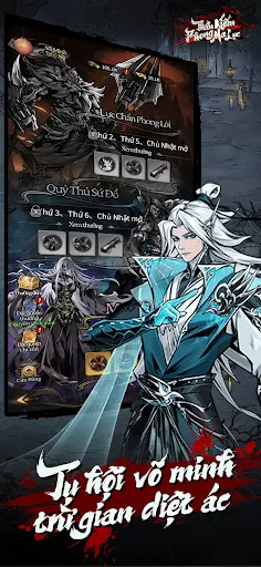 Thần Kiếm Phong Ma Lục-OEG | Games | XWorld