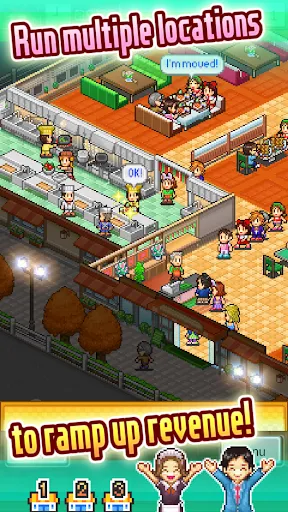 Cafeteria Nipponica SP | เกม | XWorld