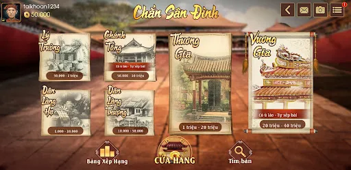 Chắn Sân Đình - Chắn Online | Games | XWorld