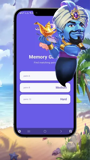 Memory Game | 游戏 | XWorld Memory Game | 游戏 | XWorld