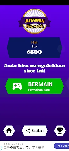 Kuis Triva Game Miliarder | Permainan | XWorld