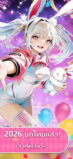 นักรบสาวร้อนแรง - จัดเต็ม | เกม | XWorld นักรบสาวร้อนแรง - จัดเต็ม | เกม | XWorld