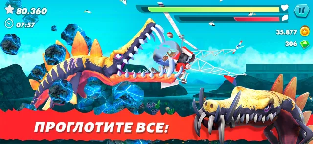 Hungry Shark Evolution: акула | Игры | XWorld